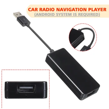 Pre Android, Iba Prenosné USB Auto Play hardvérový kľúč USB Adaptér Tekvica hardvérový kľúč Smart Link USB Apple CarPlay Prehrávač Hudby Adaptér Časti