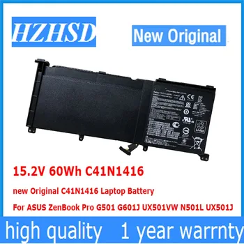 15.2 V 60Wh C41N1416 nový, Originálny C41N1416 Notebook Batéria Pre ASUS ZenBook Pro G501 G601J UX501VW N501L UX501J