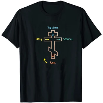Vtipné Pravoslávnej Svätého Kríža T-Tričko 100% Bavlna O-Krku Lete Krátky Rukáv Ležérne Pánske T-shirt Veľkosti S-3XL