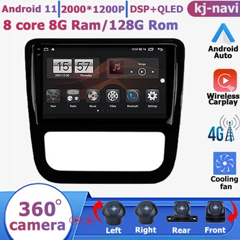 Stereo Multimediálne Android 11 Pre VW Volkswagen Scirocco 3 III Mk3 2008 - 2014, Auto Video Prehrávač Auto Bluetooth GPS Navigácie