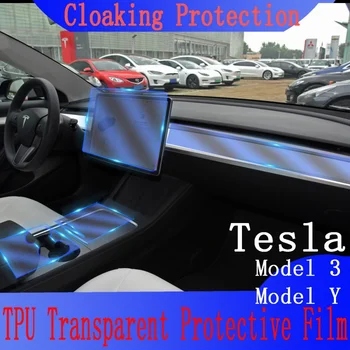 Pre Tesla Model Y režim 3 Interiéru stredovej Konzoly Vzduchu Panel Volant Panel Tpu transparentné Anti - Scratch Ochranný Film