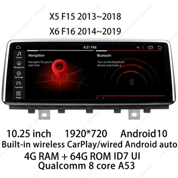 Android 10 4G+64 G Na BMW X5 X6 F15 2013~2018 Auto Multimediálny Prehrávač Navigácia GPS, Rádio Autoradio WiFi DSP CarPlay BT Canbus