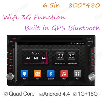 Autoradio 6.5 rádio kazetový prehrávač Quad Core 2 Din Auto DVD Prehrávač, autorádio Stereo GPS Navi wifi rádio auto pásky