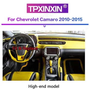 Auto Multimediálny Prehrávač Pre Android Chevrolet Camaro 2010 2011 2012 2013 2014 2015 Rádio Príslušenstvo Carplay Mapy GPS Navigácie
