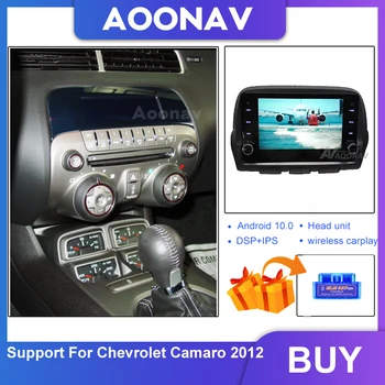 A10.0 6 G+128G Car Audio Pre Chevrolet Camaro 2012 Dotykový displej Auta GPS Navigácie Stereo Multimediálny Prehrávač Bezdrôtový Carplay