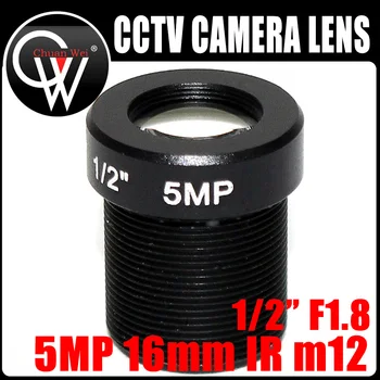 5 ks/veľa 5MP M12 Pevné 1/2 palca 16 CCTV Objektív Dlhé Vzdialenosti Pre Zobrazenie 1080P/4MP/5MP AHD Kamery, IP Kamery