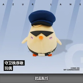 Hra Azur Lane Tému Roztomilý Kuracie Plyšové Mäkké Bábiky Vankúš Plushie Hračky Anime, Komiksu, Cosplay Vianočné Darčeky 12.5x11cm