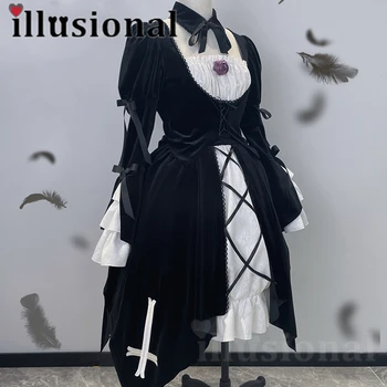 illusional Rozen Maiden Ortuť Lampe Cosplay Kostým, šaty žena Anime Cosplay Kostým ženy