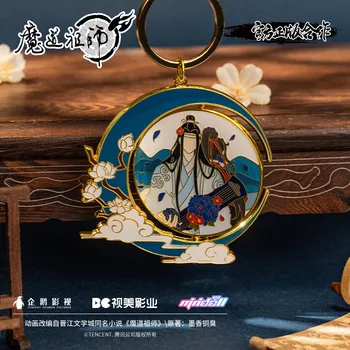 Anime Mo Dao Zu Shi MDZS Wei Wuxian Lan Wangji Kovu Otočná Prívesok Taška Keychain Cosplay Krúžok na Hračky, Dekorácie, Darčeky