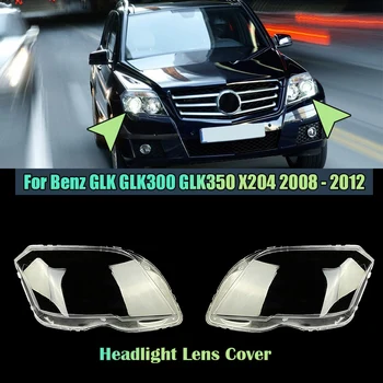 Auto Svetlometov Kryt Transparentné Tienidlo Lampy Prípade Benz GLK GLK300 GLK350 X204 2008 2009 2010 2011 2012 Sklo Objektívu Shell