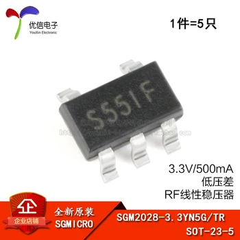 Pôvodný a originálny SGM2028-3.3YN5G/TR SOT23-5 s nízkou výpadku lineárny regulátor čip