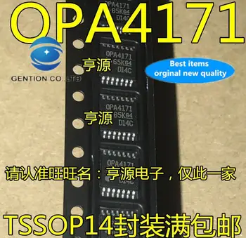 10pcs 100% pôvodnej nové na sklade OPA4171AIPWR OPA4171AIPW OPA4171 SMD TSSOP