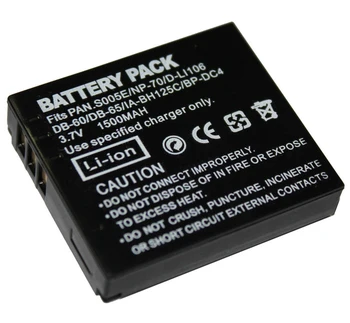 IA-BH125C Batéria pre Samsung HMX-R10, HMX-R10SN, HMX-R10SN/XAA, HMX-R10BN, HMX-R10BN/XAA, HMX-R10BP, HMX-R10SP Videokamera
