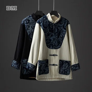 Čínske Tradičné Šaty Vysokej Kvality Žakárové Patchwork Zen Oblečenie Plus Veľkosť Coats Etnický Štýl Topy Voľné Tai Chi Bunda
