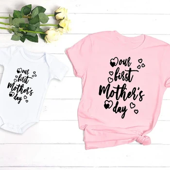 Náš Prvý Deň Matiek Mama a Deti Tričko Rodiny Zodpovedajúce T-shirt Matka Deň Zodpovedajúce Topy Matky Deň Maminku a Detské Oblečenie