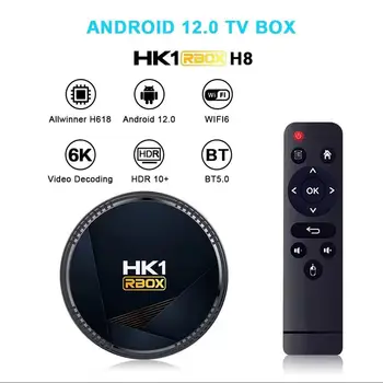 Hk1 Rbox H8 Set-top Box H618 Android 12.0 Hd, Dual-band Wifi6 Bluetooth-kompatibilné 5.0 pre Domáce TV