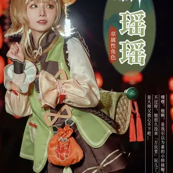 Anime Hry Genshin Vplyv YaoYao Cosplay Kostým Ženy, Deti Lolita Šaty Krásne Jednotné Yao Yao Vyhovovali Halloween Karnevalové Oblečenie