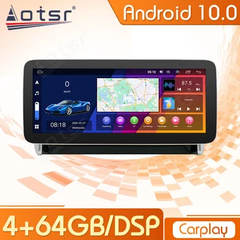 12.3 Palcový Android Dotykový Displej Pre Mercedes Benz W204 2007-2010 GPS autorádia Carplay Centrálny Multimediálny Prehrávač Stereo Hlava Jednotky