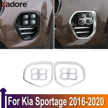 Pre Kia Sportage 2020-2018 2017 2016 Chrome Predné Foglight Hmlové Svetlo Kryt Výbava Chrániť Nálepky Dekorácie Vonkajšie Príslušenstvo