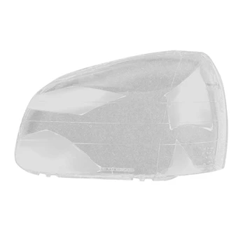 Auto Ľavého Svetlometu Shell Tienidlo Lampy Transparentný Kryt Objektívu Kryt Svetlometu pre Hyundai Santa Fe