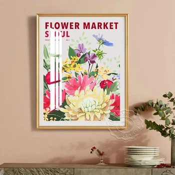 Kvetinový Trh Výstava Soule Umenie Výtlačkov Plagát Rastlín Ilustrácia Plátno Na Maľovanie Moderný Minimalistický Stene Obraz Domova