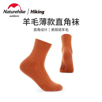Naturehike Vlna Tenké Rovno-Uhol Ponožky Muži Ženy Outdoor Camping Cestovné Teplé Opotrebovaniu Bežné Ponožky
