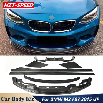 MT Štýl Uhlíkových Vlákien Materiálu Predného Nárazníka a Prírubové Zadný Spojler, Difúzor Strane Sukne Pre BMW M2 F87 2015+ Auto Tuning 