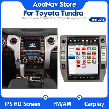 2Din android PX6 autorádia Vertikálne Obrazovky Pre Toyota Tundra 2014-2019 GPS Navigácie stereo Multimediálny Prehrávač bezdrôtový carplay