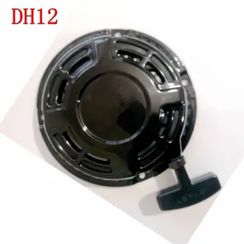 DH12 Recoil Vytiahnuť Starte PRE DINKING 165F DH12 4.0 HP Vplyv utláčaním / Rammers Benzínovým Motorom Náhradných Dielov