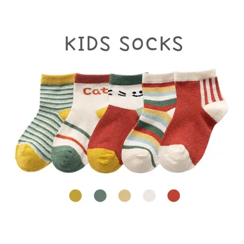 5 Párov C170 detské Ponožky Wholesal Jar Leto Úsmev Pruhy Chlapci Dievčatá Loď Ponožky Baby Ponožky