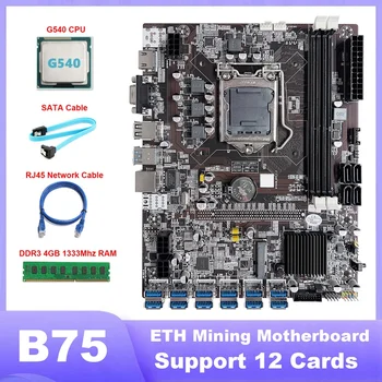 B75 ETH Ťažba Doske 12 PCIE Na USB základnej Dosky S G540 PROCESOR+DDR3 4GB 1333Mhz RAM+SATA Kábel+RJ45 Sieťový Kábel
