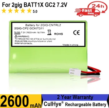 7,2 V, Ni-MH 2600mAh Náhradné Batérie pre 2gig BATT1X GC2 2GIG-CNTRL2 2GIG-CP2 GCKIT311 Ísť Ovládací Panel Bezpečnostný Poplachový Systém
