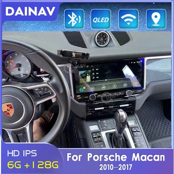 12.3 palcový Android autorádia Pre Porsche Macan 2010-2017 Car Multimedia Player, Stereo Audio GPS Navigácie Carplay Vedúci jednotky
