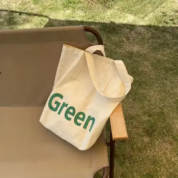 Zelené Listy Ramenný Plátené Tašky Kórejský Bavlnenej Látky Shopper Tote Taška Veľká Nákupná Taška Pre Ženy Simple Book Bag Ladies 2021