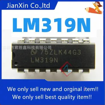 10pcs 100% pôvodnej nové LM319N LM319 DIP kolíky veľký počet zaručenú kvalitu