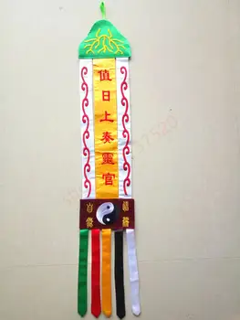 Taoistická výrobky, výšivky, ventilátor, ventilátor, Dao ventilátor, TianDai Yunv obojstranné výšivky