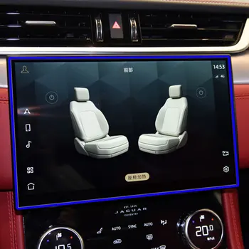 Tvrdené sklo ochranný film Na Jaguar F-TEMPO 2021 2022 Auta GPS navigácia LCD displej Automatické interiéru nálepky príslušenstvo