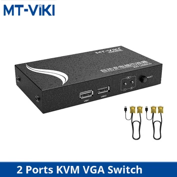MT-Viki 2 Auto Port USB KVM Prepínač Klávesu, Vyberte položku s Originálne Káble, PC Spravovať VGA sharer S Konektor kábla MT-271UK-L