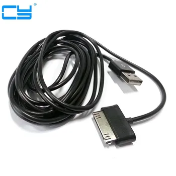 1 Kus Na Samsung Tab P1000 Nabíjací Kábel USB Kábel, Náhradná Pre Samsung Tab P3100 P5100 N8000 P7500 P7510