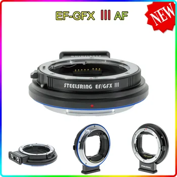 PEIPRO STEELSRING EF/GFX Auto focus objektív adaptér EF-GFX pre Canon EF na Fujifilm GFX100/GFX100S/50R/50S fotoaparát