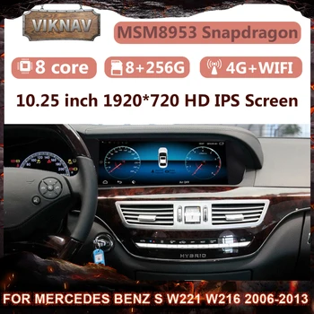Android 11.0 autorádia pre Mercedes Benz S W221 W216 2006-2013 Hráč Carplay auto IPS HD Displej, 256 GB magnetofón 2 DIN