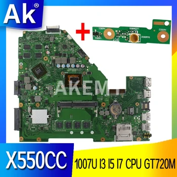 X550CC Doske 2GB 4GB RAM 1007U I3 I5 I7 CPU GT720M GPU Pre Asus Y581C X552C X550C X550CL A550C K550C Laotop Doske