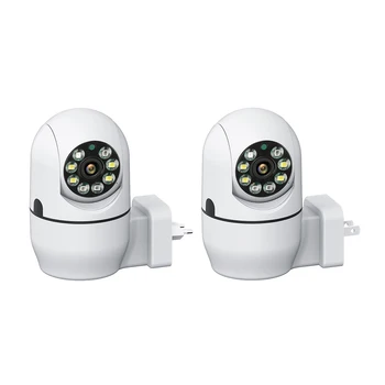 1080P HD Bezdrôtové Monitorovanie Dohľadu Bezpečnostné IP Kamera, Vysokú Kvalitu Obrazu Infračervené Nočné Videnie IP Kamery