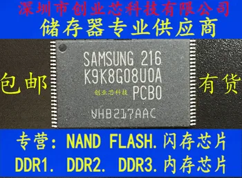 5 ks originál nových K9K8G08UOA-PCBO K9K8G08U0A-PCB0 Flash pamäťový Čip