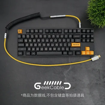 GeekCable Ručne vyrábané na Mieru Mechanickej Klávesnice Dátový Kábel Pre MAXKEY Tému SP Keycap Line Žltá Obrazovke Colorway