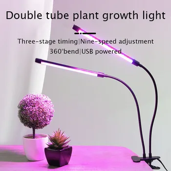 Phytolamp Pre Rastliny LED Rásť Svetlo 5V USB 20W celé Spektrum Kontrolné Rastliny, Sadenice, Kvet Dvojité Trubice Rast Rastlín Svetlo