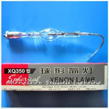 Skvelé!350w Xenónové svetlo sa Lopta Medicínskych nástrojov Špeciálne Žiarovky E241