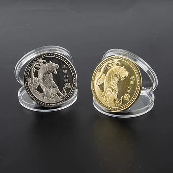 2022 šťastie Tiger Pamätné Mince Zbierku Čínskeho Zverokruhu Tiger Rok Mincí