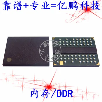 5 ks originál nových MT46H32M16LFBF-6 ES:C Z9LQM 60FBGA DDR SDRAM512Mb