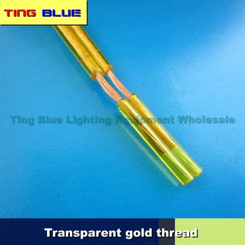 (1)2x0.3 mm 0,5 mm dvoch-jadro drôtu, transparentné zlatého drôtu, dvojité paralelné drôtu, žiarovka lanká, zlatého drôtu, zlato paralelného drôtu